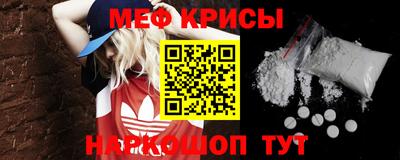 a pvp Дубна