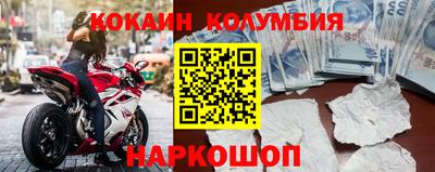 сатива Донской