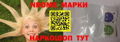 a pvp Дубна