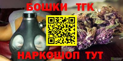 сатива Донской