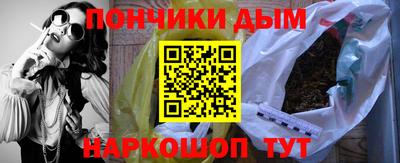 сатива Донской