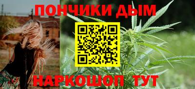 сатива Донской
