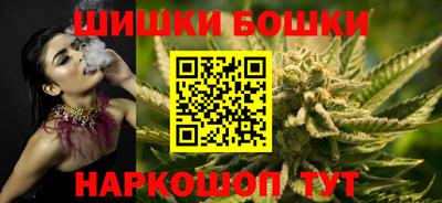 меф Донецк