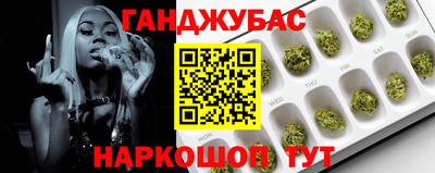 a pvp Дубна