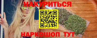 сатива Донской