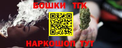 сатива Донской