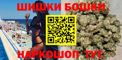 сатива Донской
