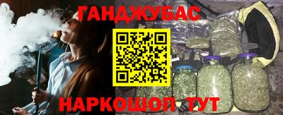 a pvp Дубна