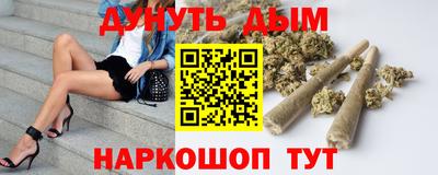 a pvp Дубна