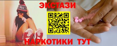 сатива Донской