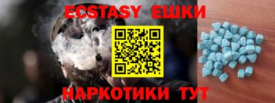 a pvp Дубна