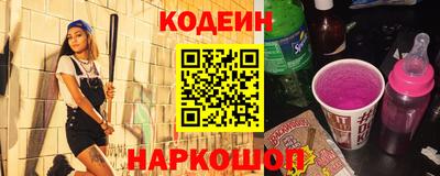 сатива Донской