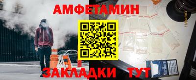 сатива Донской