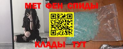 сатива Донской
