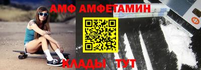 сатива Донской