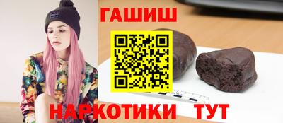 каннабис Гусев