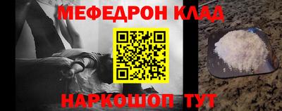 сатива Донской