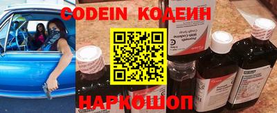 сатива Донской