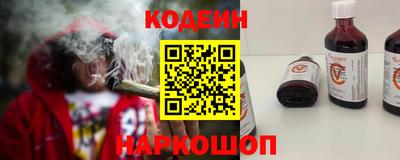 сатива Донской