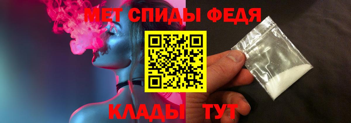Первитин витя Нижнекамск